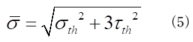 計算式5
